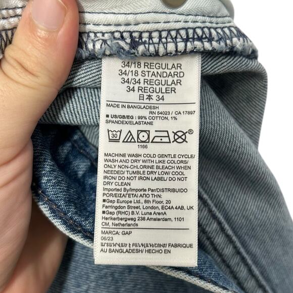 GAP Mid Rise '90s Loose Jeans NWT Women's Sz 34/18R Medium Wash Distressed Chic - Picture 8 of 9